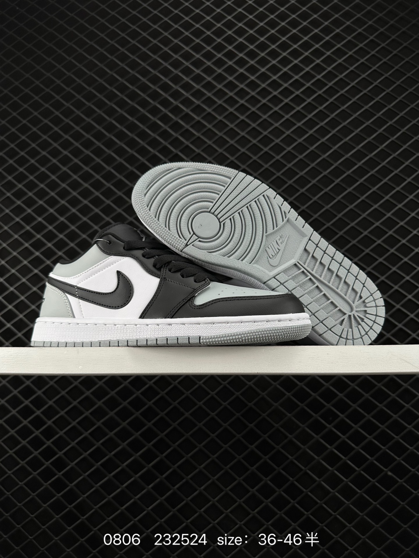 Air Jordan 1 Low AJ1